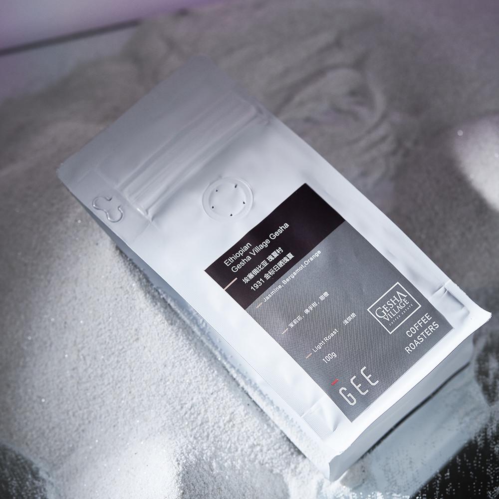 新货GEE咖啡豆埃塞瑰夏村1931金标日晒处理100g/包花果香单品手冲