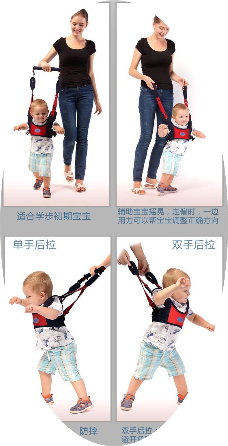 AR×ßE´øYС°²Í¯±¦MÈ«ËÄAѧÓ×ӤˤB¼¾²½¶ùÏı¦I·ÀÕ·ÀÆøÓÃͨº¢Í¸