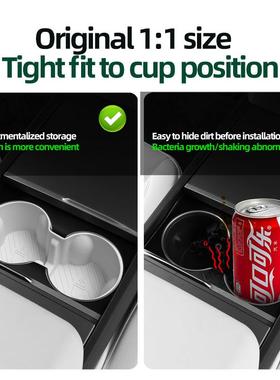 适用于特斯拉Model3/Y焕新model3highland中控硅胶水杯架储物盒