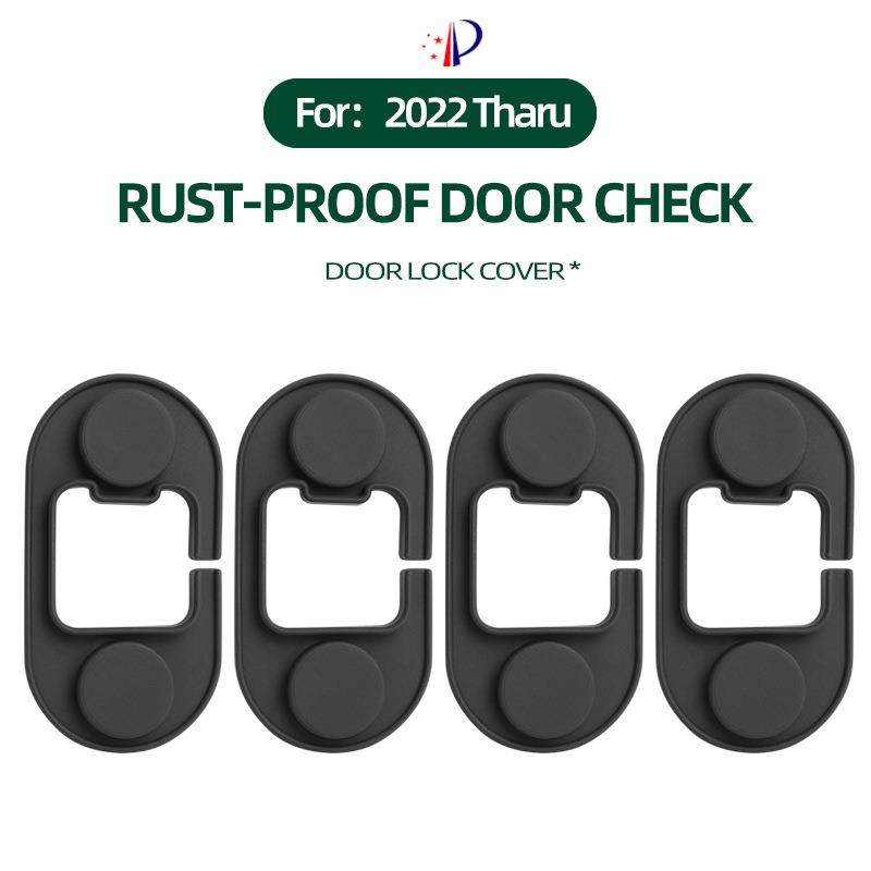 适用于大众途岳硅胶款车门限位器套内饰车门板减震防生锈保护套,汽车用品/电子/清洗/改装,其他内饰/驾乘用品,淘宝优惠券,粉丝福利购,淘宝优惠卷