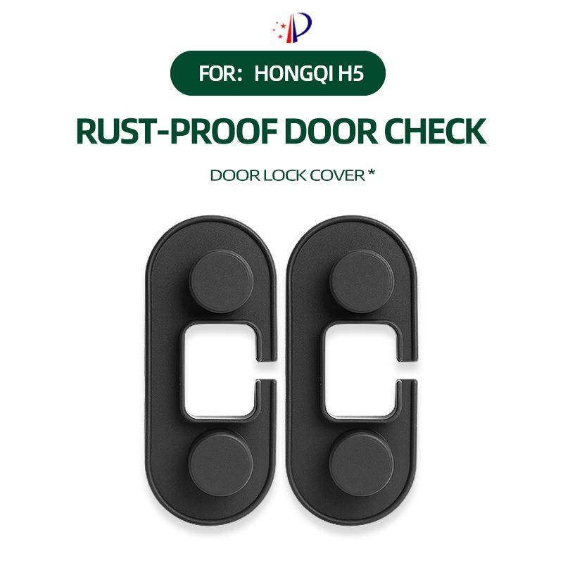 适用于红旗H5硅胶款车门限位器套车内饰车门防污防水减震保护盖件,汽车用品/电子/清洗/改装,其他内饰/驾乘用品,淘宝优惠券,粉丝福利购,淘宝优惠卷