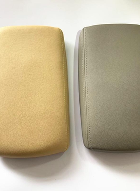 适用于奥迪05-11款奥迪A6L C6中央扶手箱总成 扶手箱盖中间扶手箱