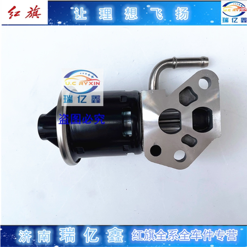 适用于奔腾B70F X80 B90 EGR阀 废气再循环阀 废气阀 废气循环阀