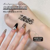 高级感云母小香风秋冬款 美甲胶新款 甲油胶香风素材胶亮闪闪甲油胶