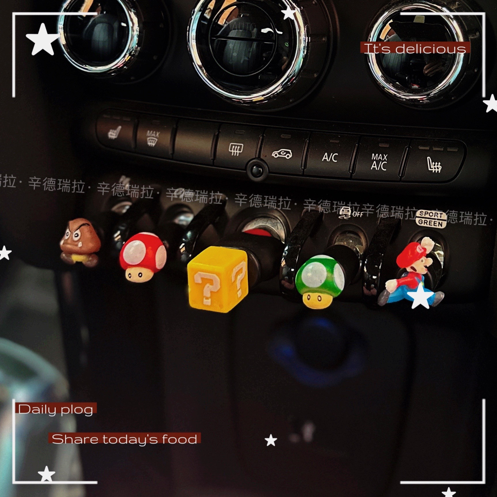 马里奥minicooper汽车硅胶指环套可爱MINI车后视镜车顶按键装饰