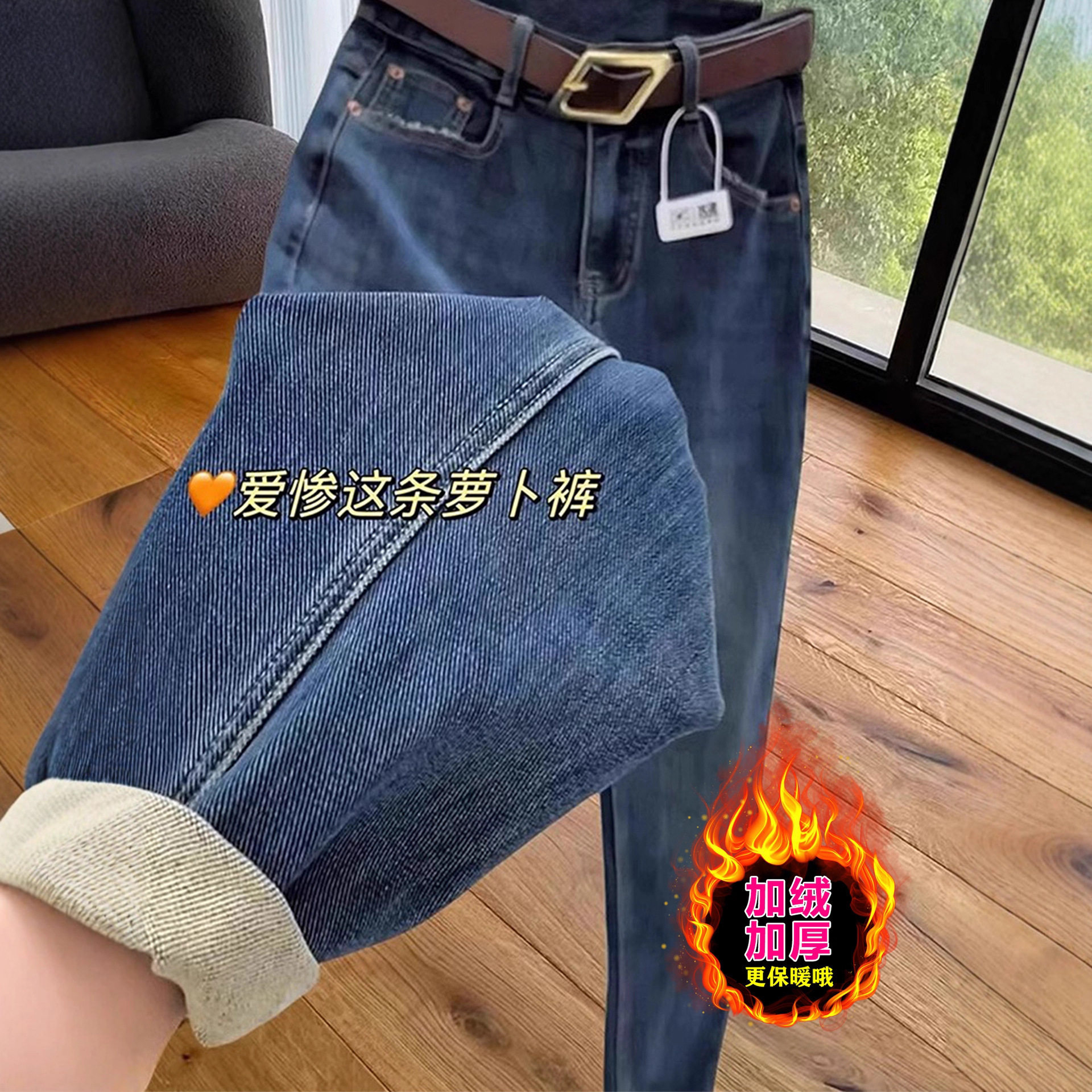 美式韩版弹力哈伦牛仔裤女秋冬新款梨形身材高腰显瘦老爹萝卜裤子,女装/女士精品,牛仔裤,淘宝优惠券,粉丝福利购,淘宝优惠卷