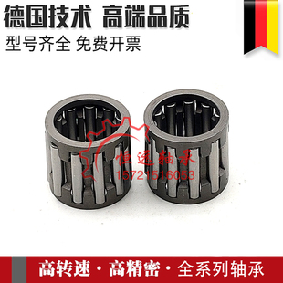 K58X65X18 德国进口FAG滚针轴承 K55X63X20 K55X63X25 K55X63X32
