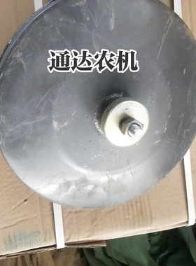 常州手扶12/151旋耕机尾轮 铁轮耕地轮后支持轮带轴承一套