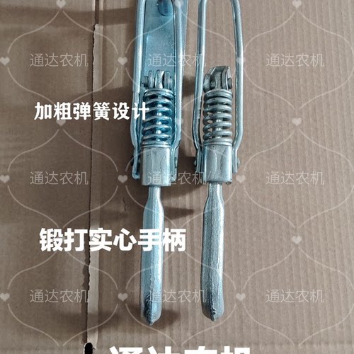 皮卡货车车厢锁扣电动三轮弹簧手扣箱货飞翼车挂钩 栏板扣搭钩勾