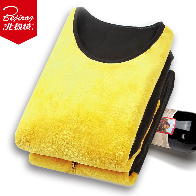 Sous-vêtement thermo jeunesse BEJIROG simple en coton - Ref 750211 Image 3