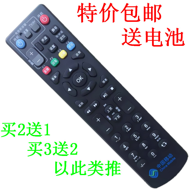 全新环保材质 健康无异味 闪电发货