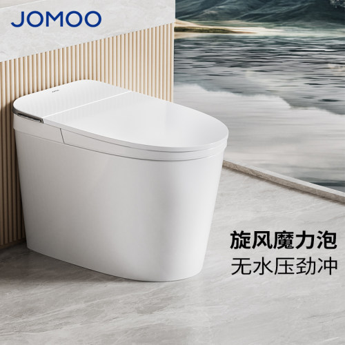 九牧卫浴轻智能马桶家用坐便器