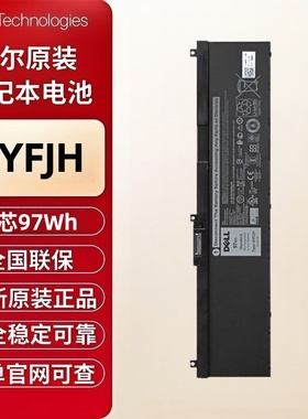 戴尔Precision 7530 7540 7730 7740原装笔记本电池NYFJH 6芯 97w