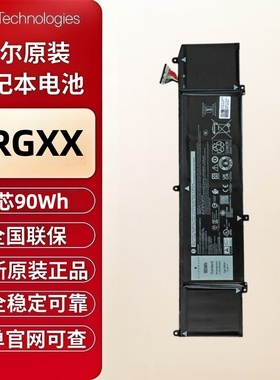 外星人 M15 m17戴尔 G5 5590 G7 7590 7790 原装笔记本电池 XRGXX