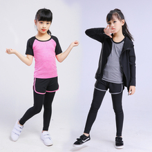 瑜伽服女童舞蹈运动健身春夏季 形体速干衣少儿童练功羽毛球服套装