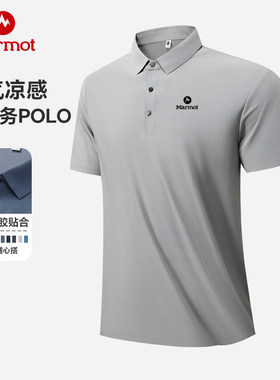 土拨鼠速干短袖POLO衫男士夏季