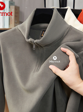 MARMOT土拨鼠半拉链立领抓绒衣男女同款秋冬季加厚保暖摇粒绒外套
