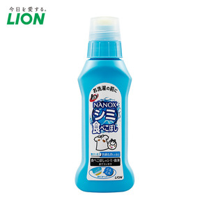 LION狮王TOP衣物局部清洗剂去黄去渍食物污渍专用日本进口 160ml