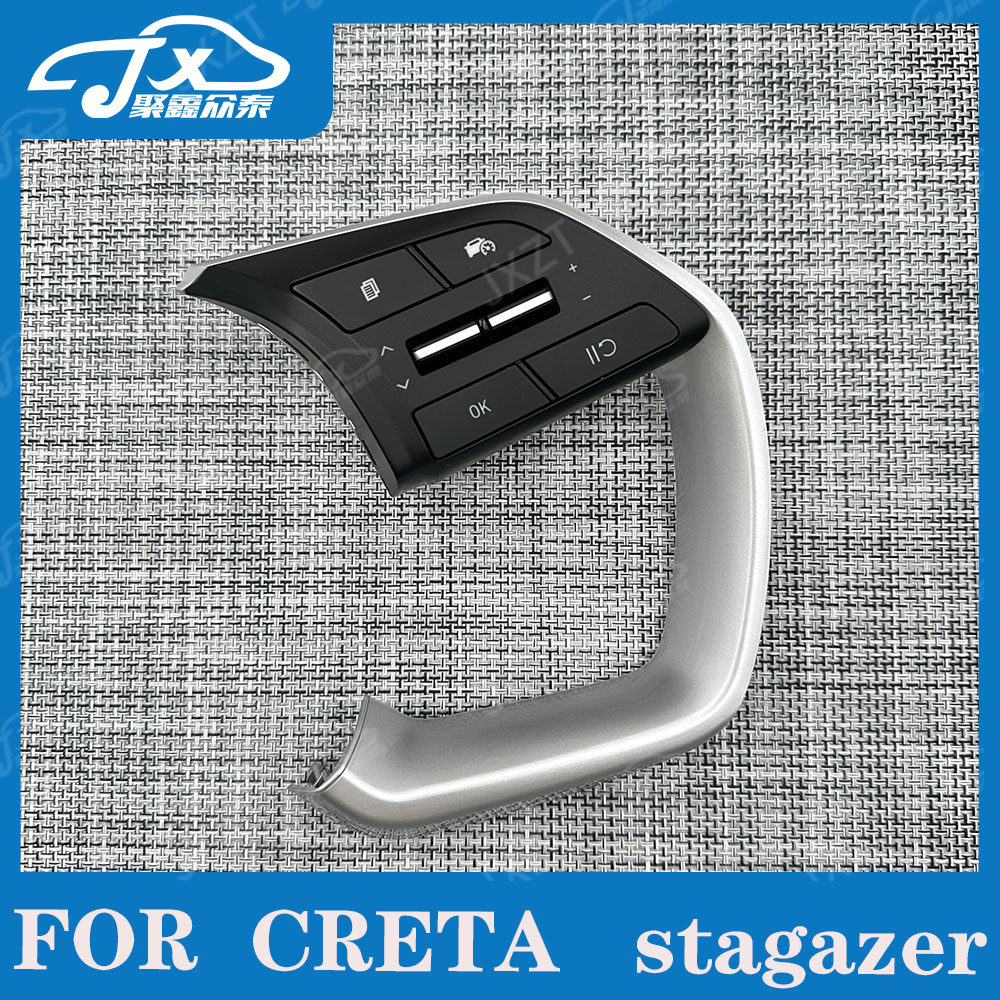 适用海外CRETA IX25 stagazer 方向盘按键开关定速巡航按键