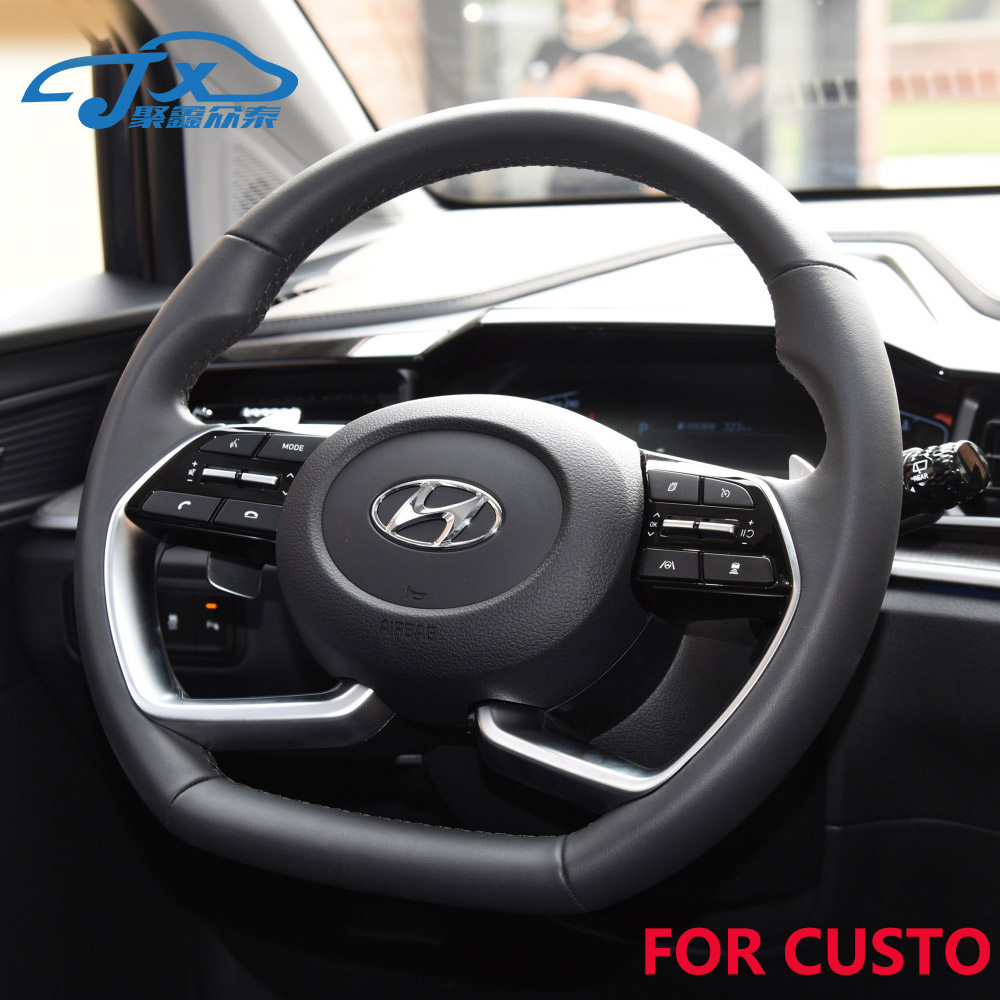 适用现代库斯途 CUSTO 方向盘换挡拨片 加长运动拨片按键开关,汽车零部件/养护/美容/维保,方向盘,淘宝优惠券,粉丝福利购,淘宝优惠卷