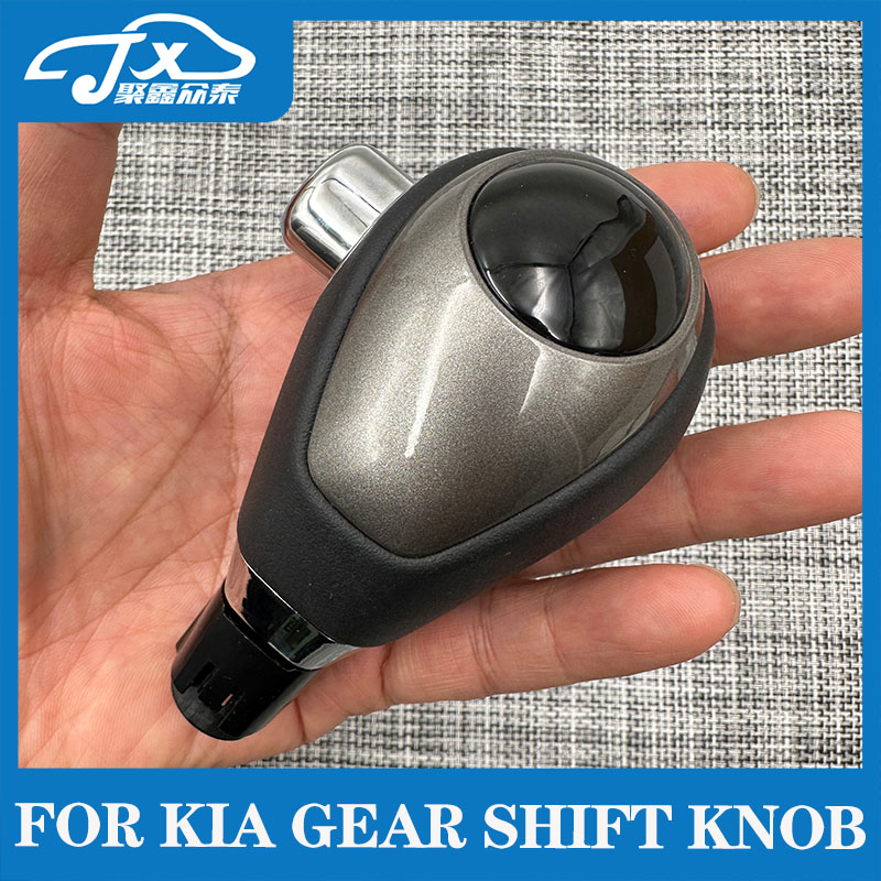 适配2011-2015款起亚K5换挡手球挂挡杆自动挡手球换挡防尘套
