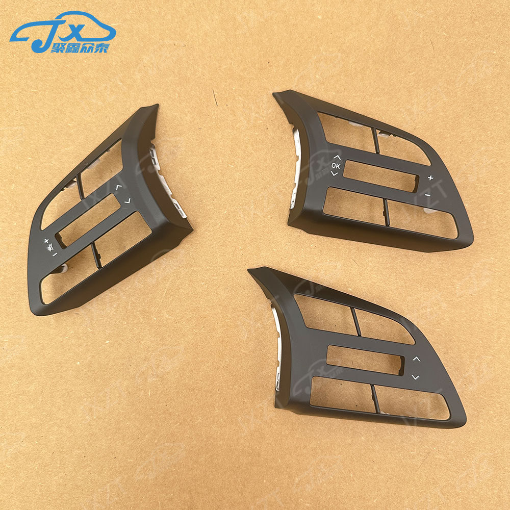 适用七代伊兰特方向盘按键框开关面罩左侧音量定速按键外壳原厂,汽车零部件/养护/美容/维保,方向盘,淘宝优惠券,粉丝福利购,淘宝优惠卷