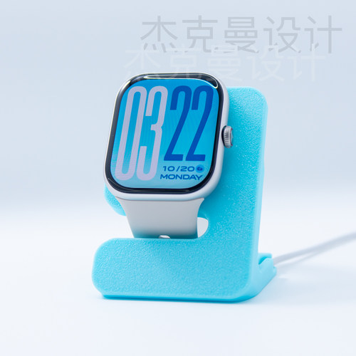 适用于iQOO WATCH GT2智能手表充电支架充电器收纳3D打印底座桌面