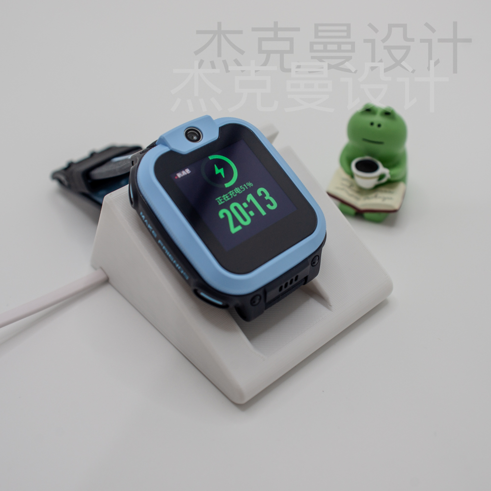 适用于小天才D5 Q2A手表磁吸充电支架Q/D/Z系列充电器桌面收纳