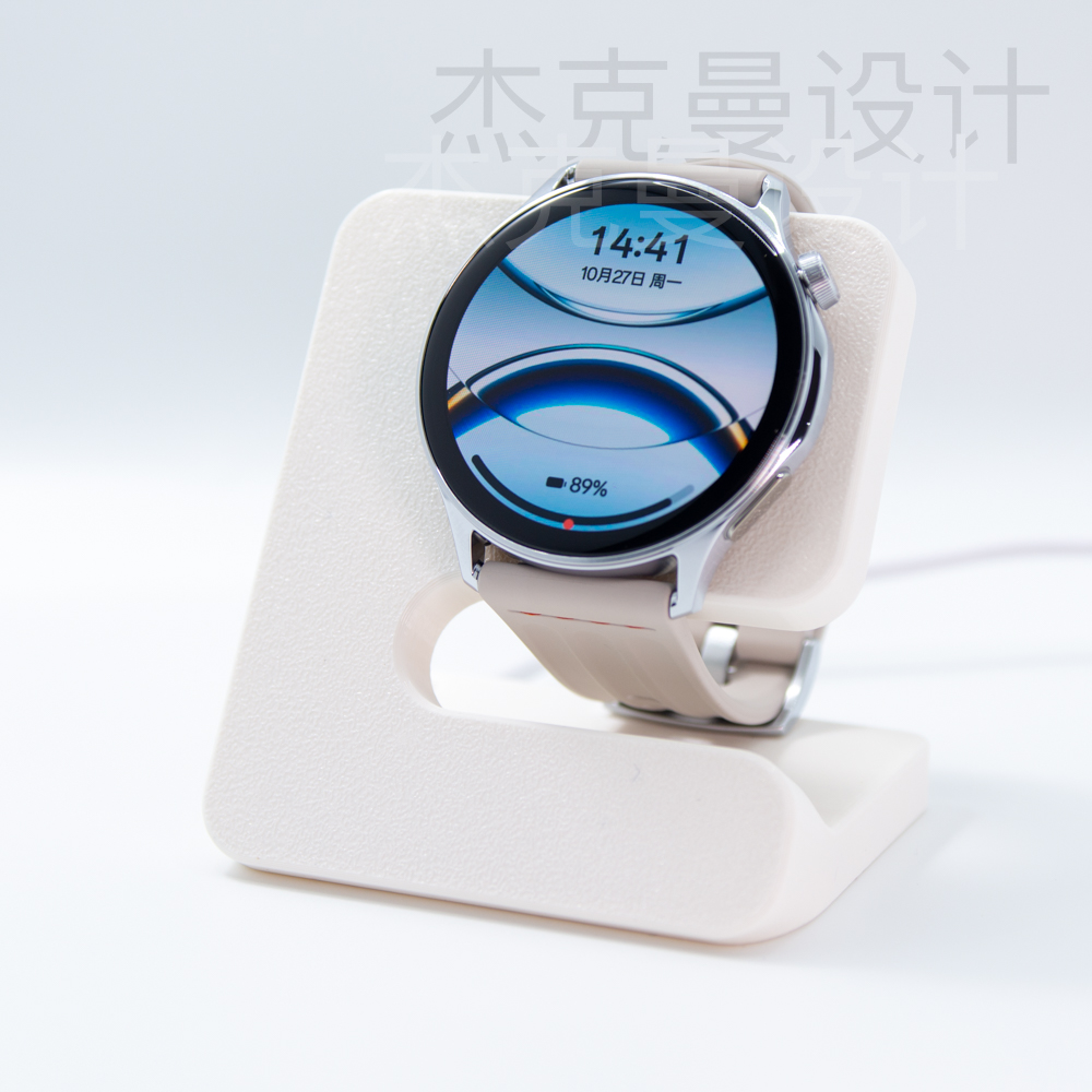 适用于OPPO Watch S智能手表充电支架充电器桌面收纳3D打印