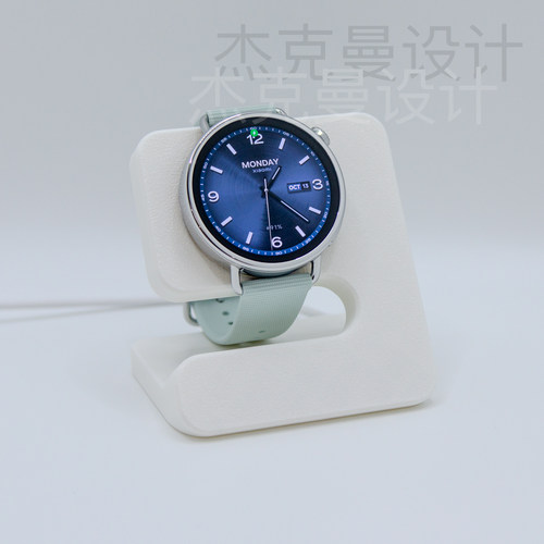 适用于小米Xiaomi Watch S4智能手表充电支架桌面充电底座3D打印