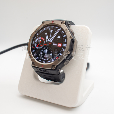 适用于AMAZFIT华米 T-Rex3/BALANCE2手表充电支架桌面收纳3d打印