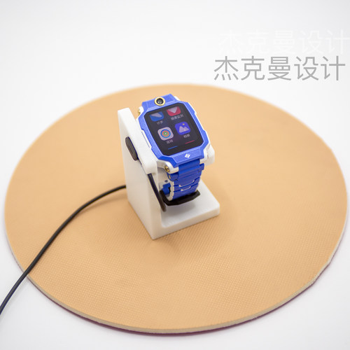 适配于小天才手表充电器支架Z7pro儿童手表3D打印充电底座Z9pro