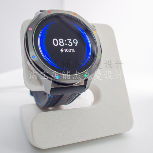 适用于小米Watch S4/S3/S2智能手表充电支架桌面充电底座手表底座