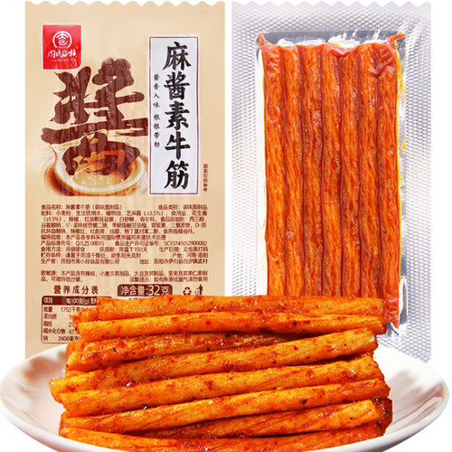 周氏e族麻酱素牛筋 30/包 经典辣条8090休闲解馋怀旧零食