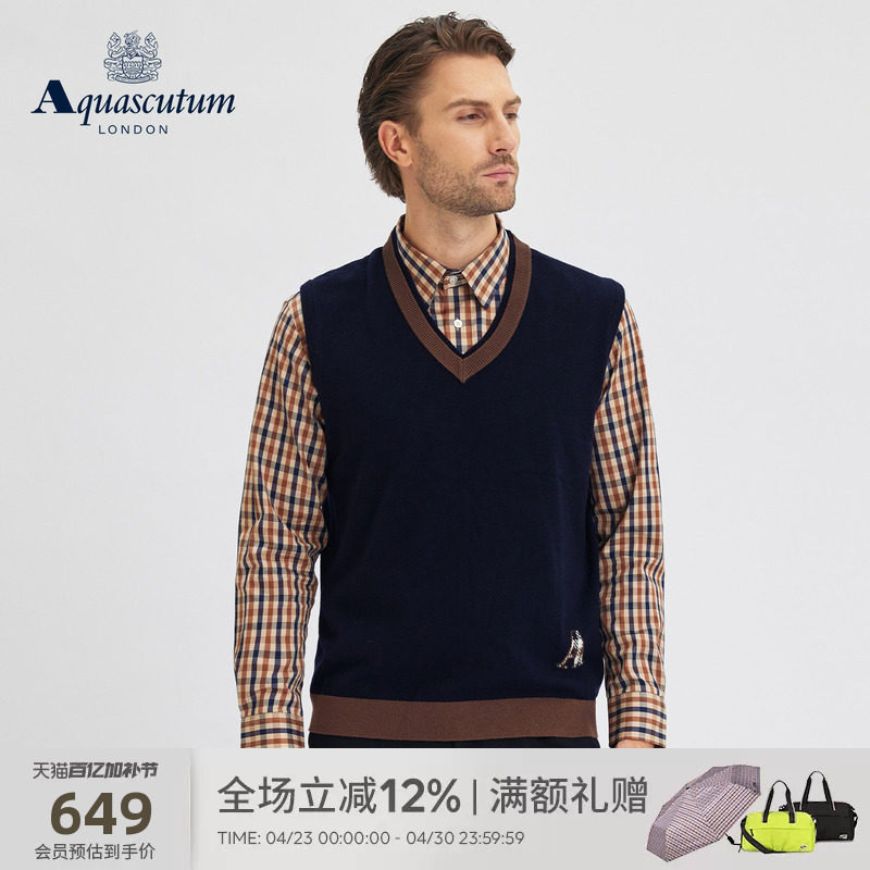Aquascutum/雅格狮丹秋冬新品男士鸡心领羊毛混纺针织衫背心通勤
