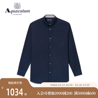 Aquascutum/雅格狮丹春字母刺绣纯棉男格纹领长袖衬衫Q4965EM04A
