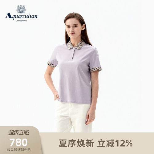 【100%棉】女士格纹拼接短袖POLO