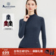 Aquascutum 气质 内搭高领针织打底衫 雅格狮丹秋冬新品 女士修身