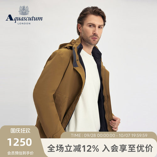 【雅格狮丹】男士鸭绒羽绒服外套