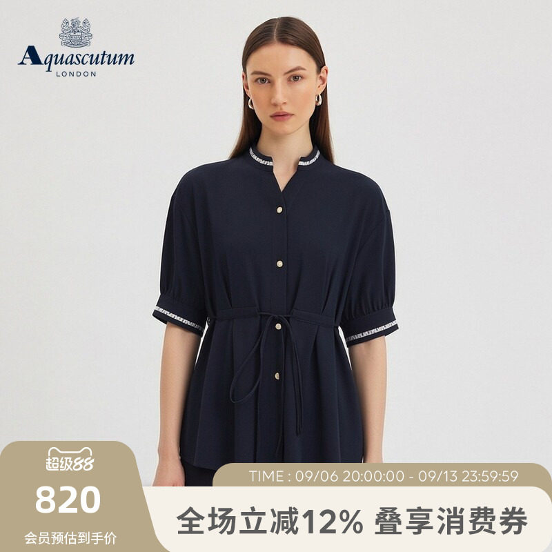 【雅格狮丹】女垂感短袖休闲衬衫图片