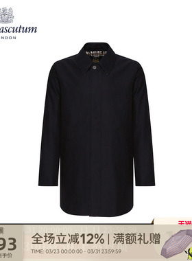 Aquascutum/雅格狮丹春夏新品男外套上衣翻领休闲商务Q47I6EM011