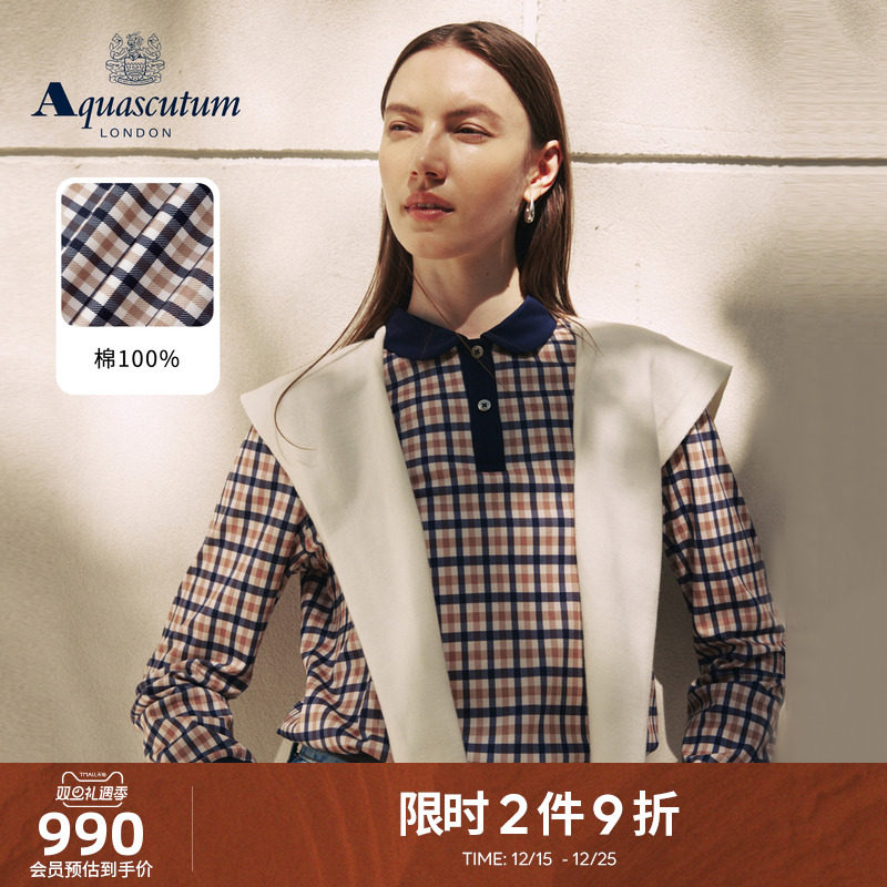 【100%棉】女英伦风长袖POLO