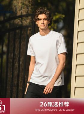 Aquascutum/雅格狮丹2026春夏新品男士简约经典百搭纯棉白色T恤
