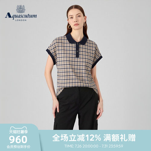 【100%棉】女英伦风格纹POLO
