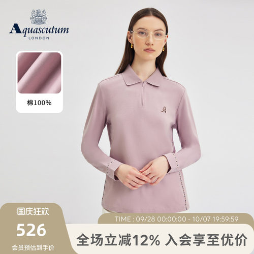 【100%棉】雅格狮丹女商务POLO