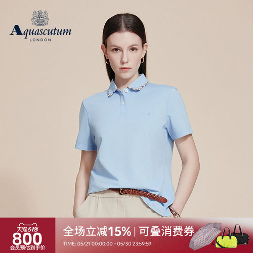 【雅格狮丹】女士格纹翻领polo衫