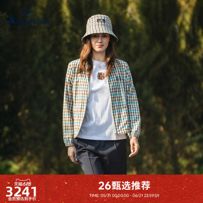 【雅格狮丹】女时尚格纹上衣外套
