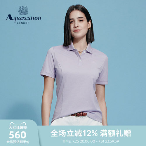 【100%棉】女商务休闲垂感POLO