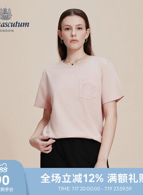 【雅格狮丹】女简约圆领短袖T恤