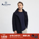 Aquascutum 连帽保暖羽绒服Q50J7EM1A1 男士 雅格狮丹秋冬新品 时尚